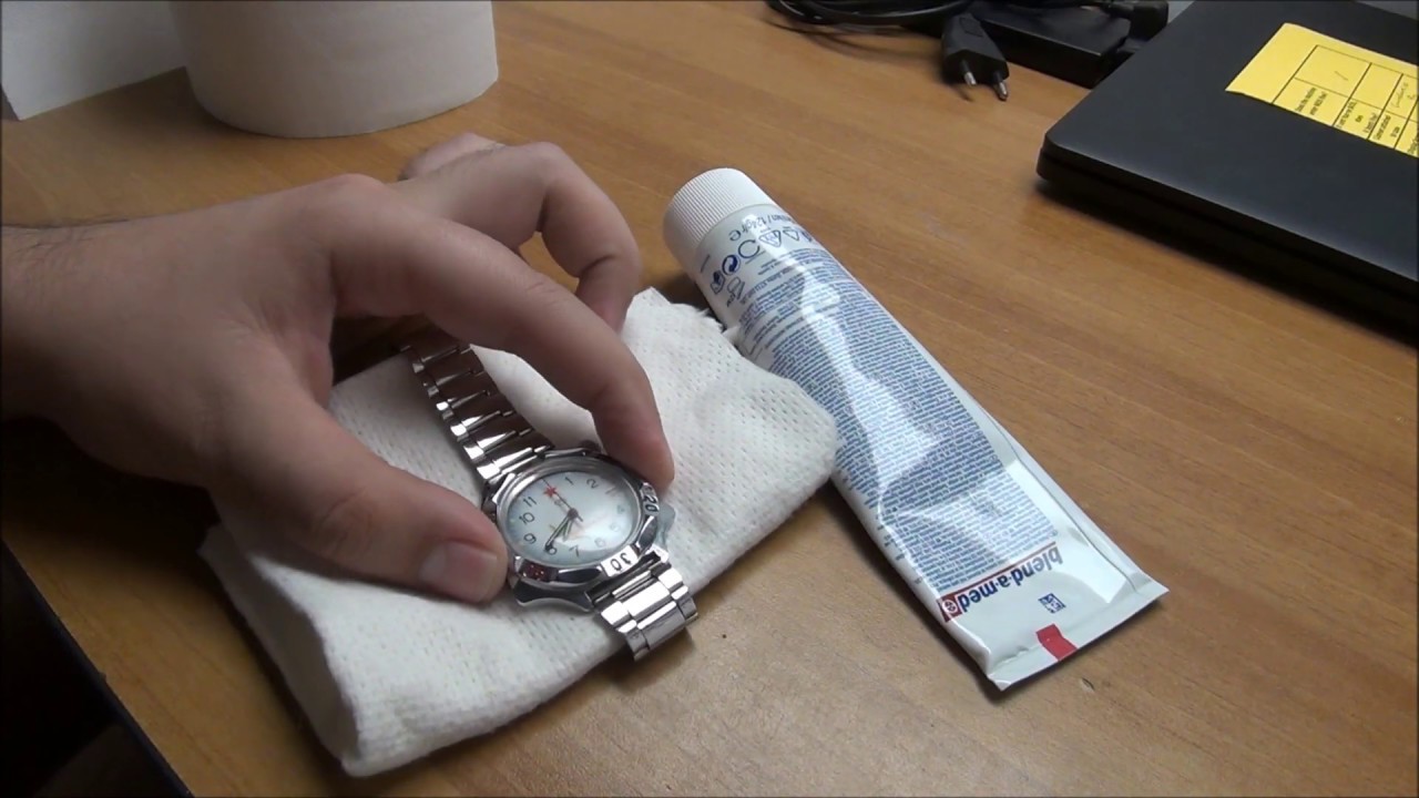 Example of setup